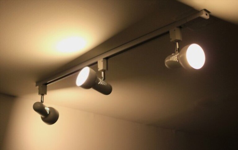 How To Install Track Lighting